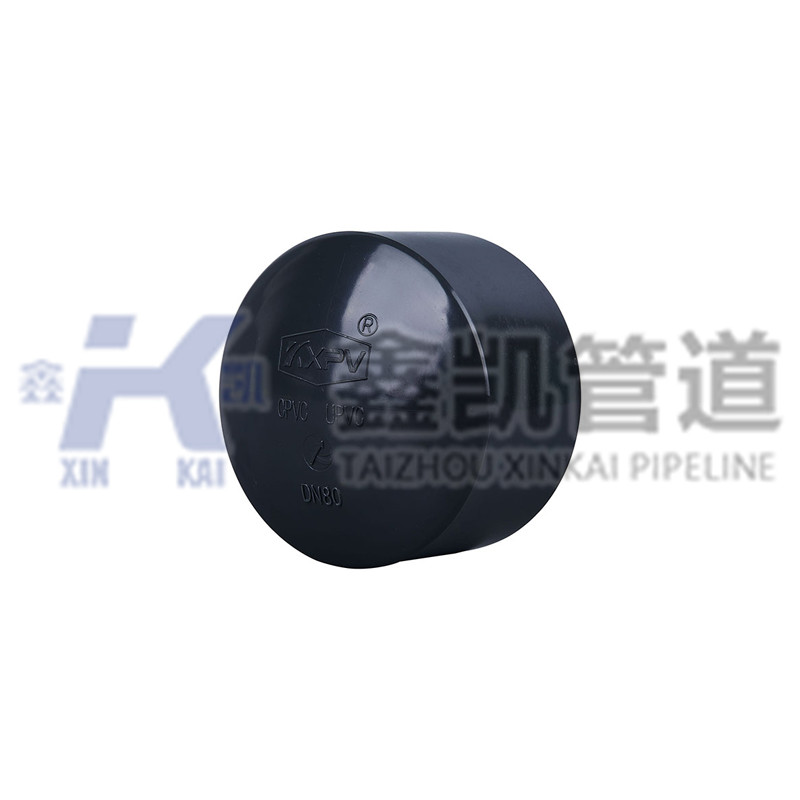 UPVC 管帽
